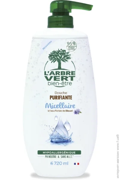   L`Arbre Vert         720 