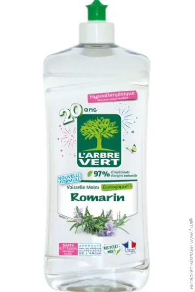     L`Arbre Vert  750  (3450601047152)
