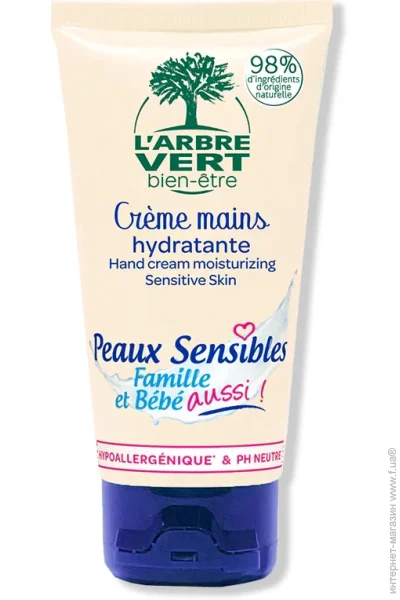 L`Arbre Vert  /     75 (3450601040672)