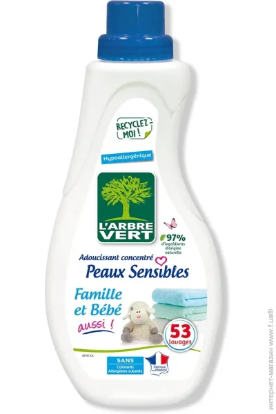    L`Arbre Vert   800  (3450601028632) 