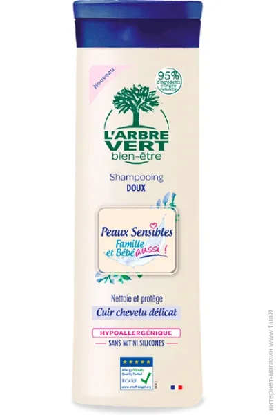 Шампунь L`Arbre Vert Sensitive для всей семьи 250 мл (3450601032370) Шампунь L`Arbre Vert Sensitive для всей семьи 250 мл (3450601032370)