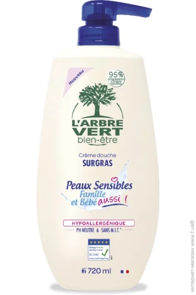    L`Arbre Vert    Sensitive        720 
