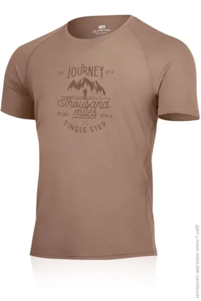   Lasting  Journey Brown M (1054-002.001.5731)