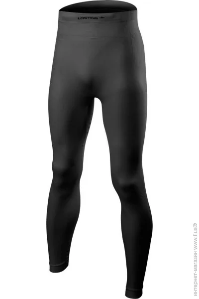  Lasting Ateo XXL/XXXL  9090 (002.001.2312)