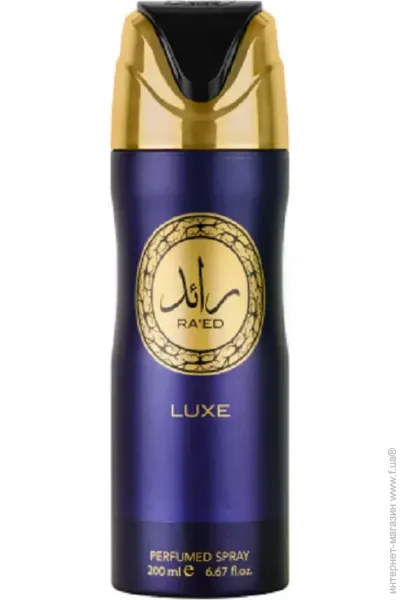    Lattafa Perfumes Raed Luxe Gold  200 