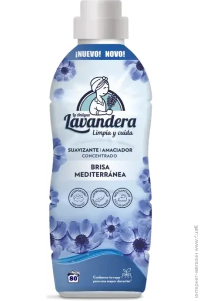    Lavandera   1760  (8435495828730)