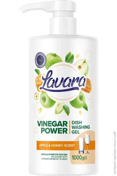 Lavara    1000  (4820191762237)