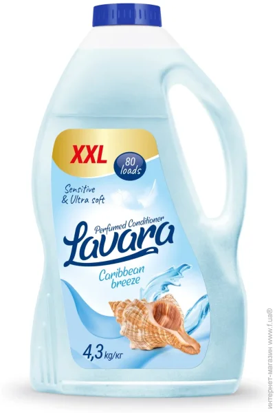    Lavara Caribbean breeze 4300  (4820191761704)