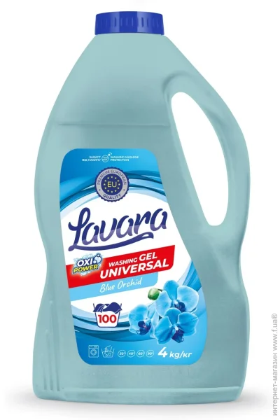    Lavara Blue Orchid 4000  (60-2504)