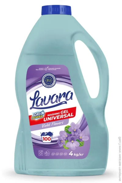    Lavara Violet Flowers 4000  (4820191761988)