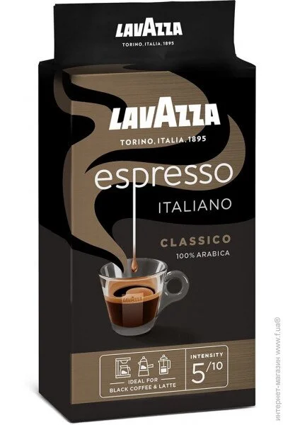  Lavazza Espresso  250