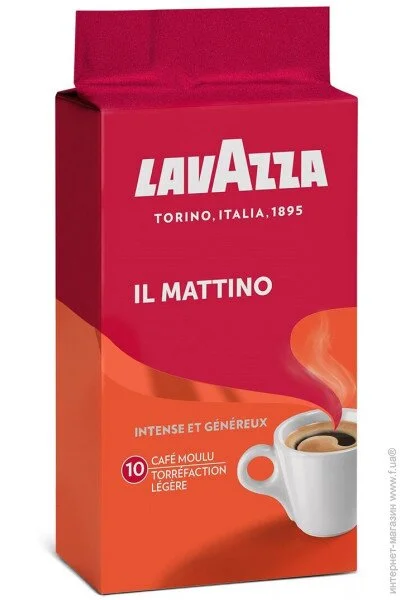 Lavazza   Mattino 250  (8000070032835) 8000070032835