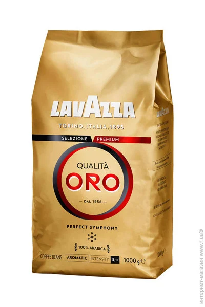  Lavazza Qualita Oro 1