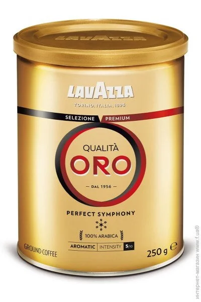 Lavazza   Qualita Oro 250  (8000070020580) 8000070020580
