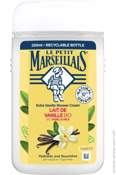 Le Petit Marseillais       250 