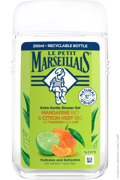 Le Petit Marseillais        250 