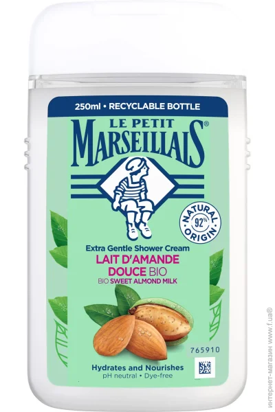 Le Petit Marseillais       250 