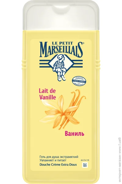    Le Petit Marseillais  650 (3574661285979)