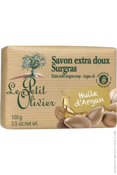 Le Petit Olivier    100 