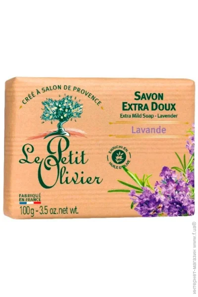 Le Petit Olivier   100 