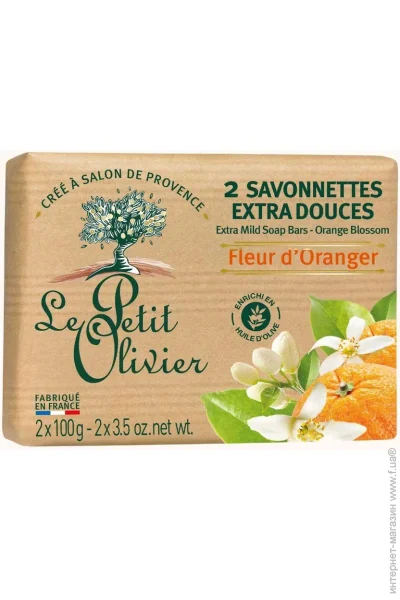 Le Petit Olivier   100  2 ./.