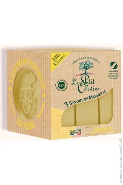 Le Petit Olivier   100  3 ./.