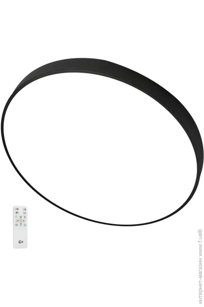 Led Concept   AVOCA LC R6055 105   2800-6000+ RGB 