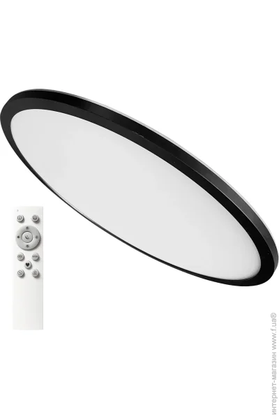 Led Concept   CAVAN R500 45   4500 