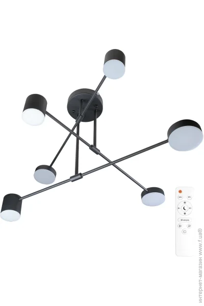 Led Concept   ROW 8540 6x55  