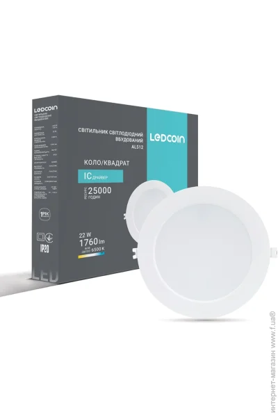   LedcoinAL512 22 6500 