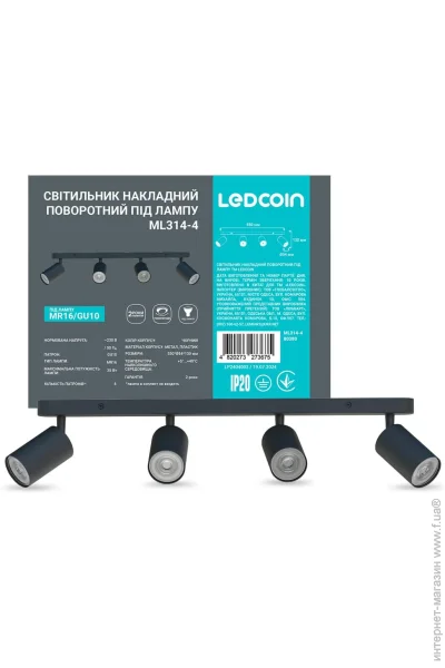        MR16 Ledcoin ML314-4 