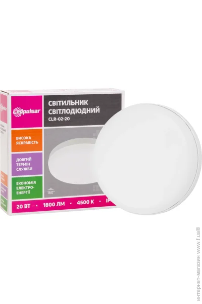 Ledpulsar   20   4500  CLR-02-20
