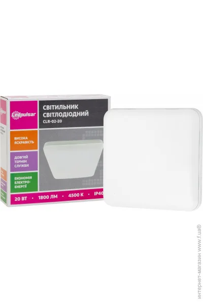 Ledpulsar   20   4500  CLS-02-20