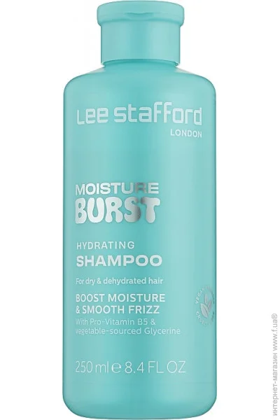  Lee Stafford   , 250  (5060282706637)