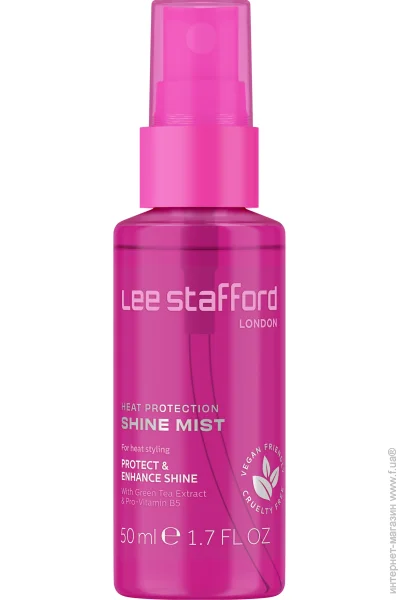 Lee Stafford       50  (5060282705296)