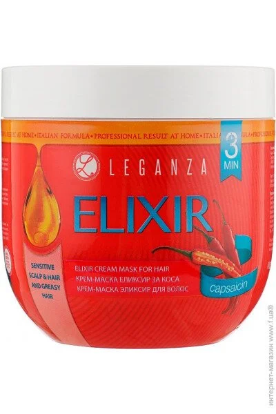 Leganza -         (3800010502825)