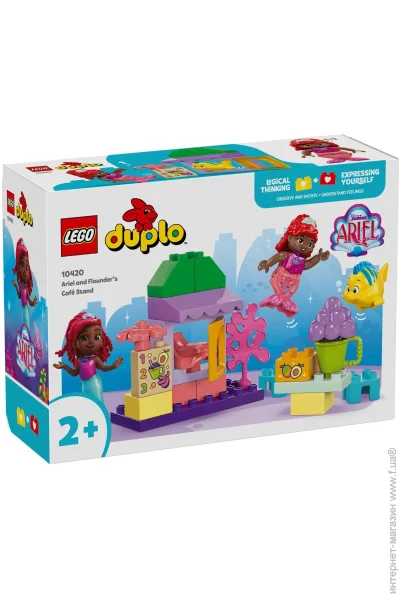  LEGO `    (10420)