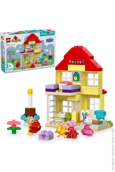  LEGO    (10433)