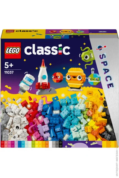  LEGO   ' 11037, 450  (11037LG)