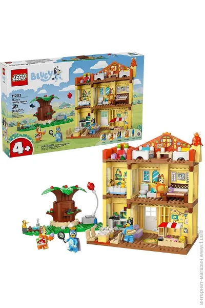  LEGO    (11203)
