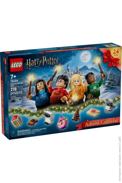  LEGO 2025 (76456)