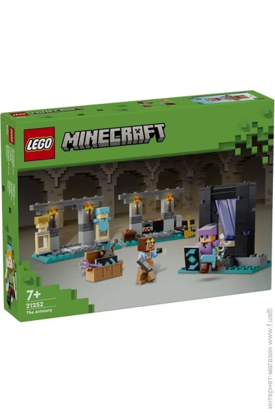  LEGO Minecraft.  (21252)