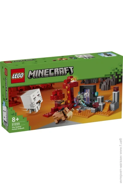  LEGO Minecraft       (21255)