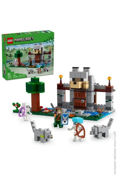  LEGO    (21261)