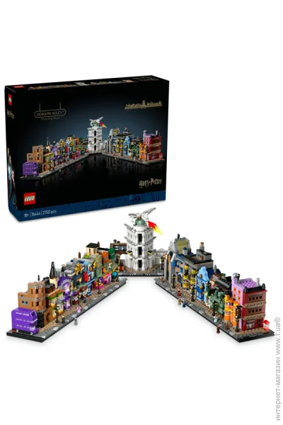 Конструктор LEGO Harry Potter Алея Діаґон Чаклунські крамниці 2750 деталей (76444) Конструктор LEGO Harry Potter Алея Діаґон Чаклунські крамниці 2750 деталей (76444)