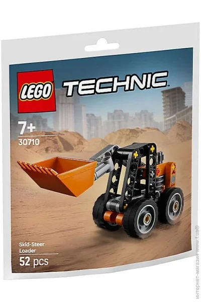  LEGO ̳ (30710)