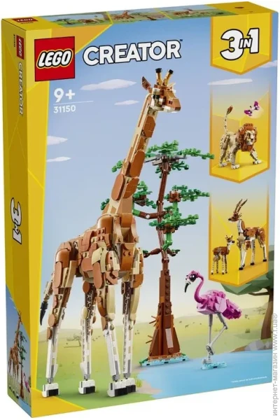  LEGO Creator    (31150)