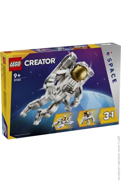  LEGO Creator  (31152)