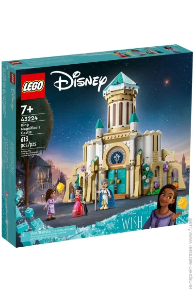  LEGO Disney Princess    (43224)