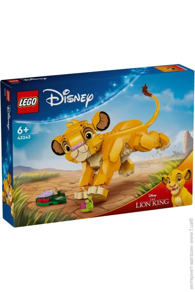  LEGO  ѳ (43243)